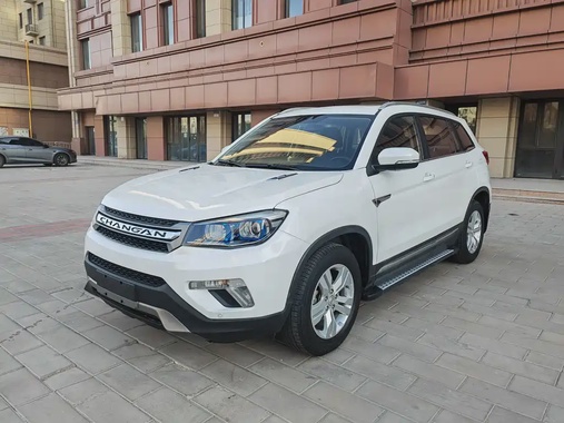 Changan CS75 2016