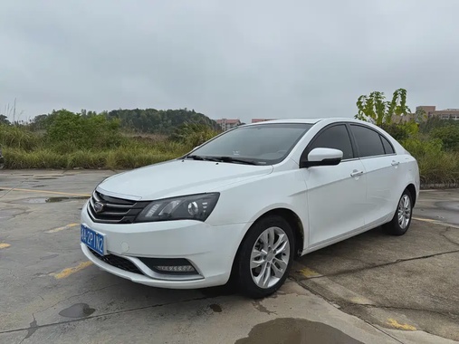 Geely Emgrand 2015