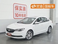 Buick Excelle 2020
