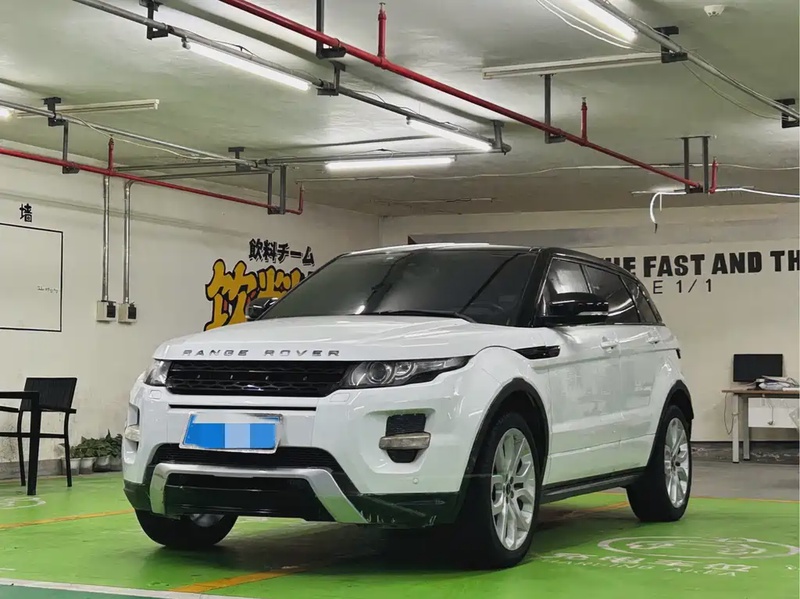 Land Rover Evoque