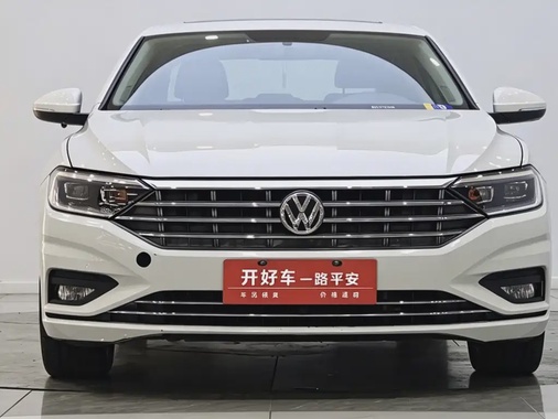 Volkswagen Sagitar 2021