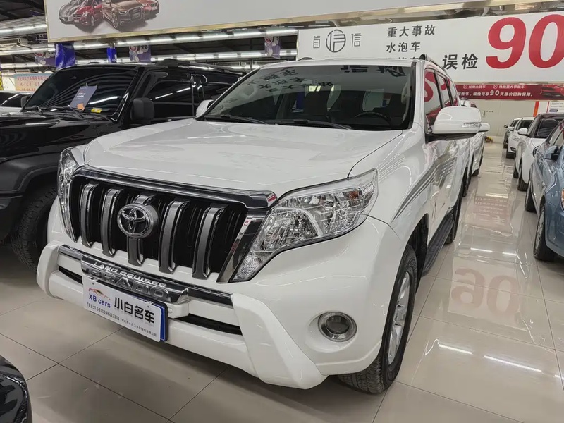 Toyota Prado
