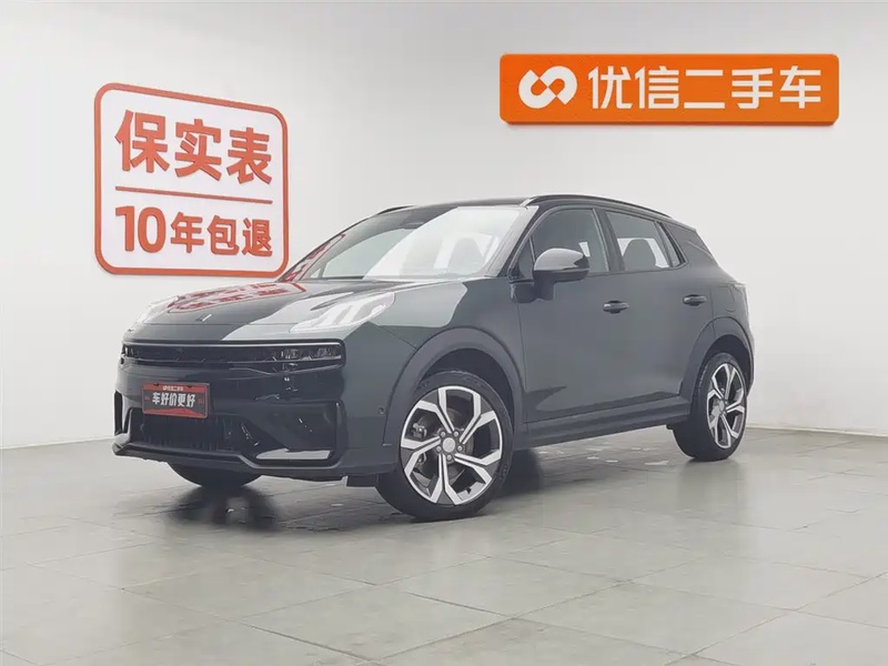Lynk & Co 06