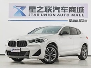 BMW X2 2023