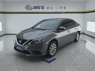 Nissan Sylphy 2023