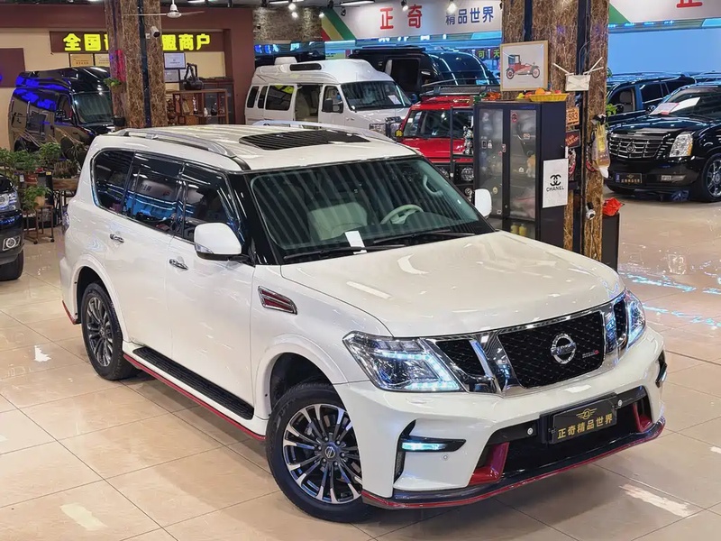Nissan Patrol