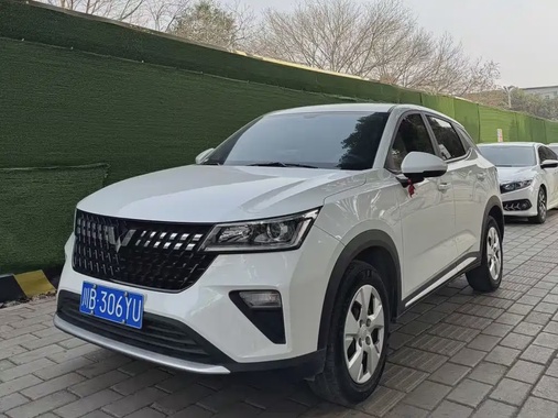 Wuling Xingchi 2023
