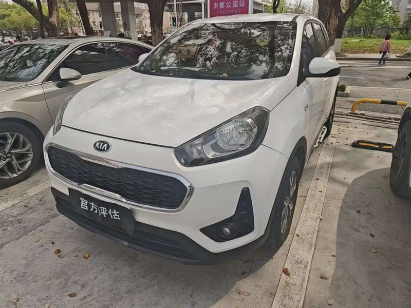 Kia KX3