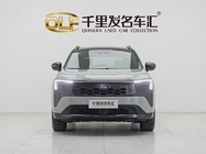 Ford Territory 2024