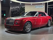 Rolls-Royce Phantom 2009