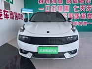 Lynk & Co 01 2019