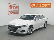 Honda Accord 2023