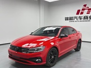 Volkswagen Lamando 2022