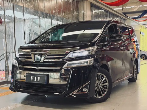Toyota Vellfire 2021