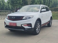 Geely Boyue 2021