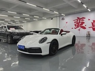 Porsche 911 2021