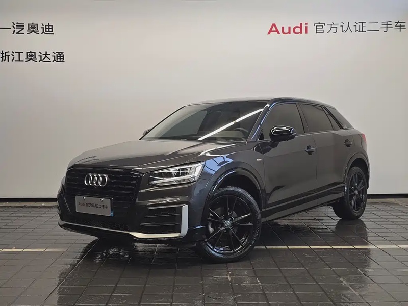 Audi Q2