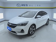 Chery Arrizo 5 2021