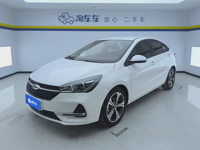 Chery Arrizo 5