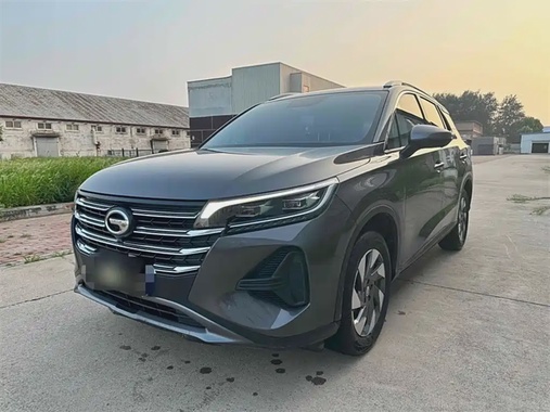 GAC Empow 2022