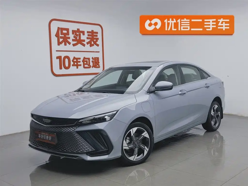 Geely L HiP