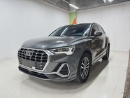 Audi Q3 2021