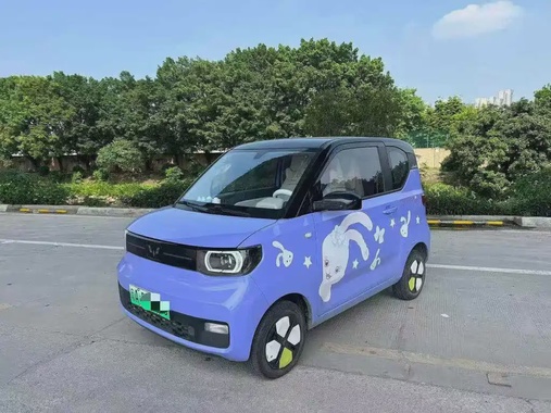 Wuling Mini 2023