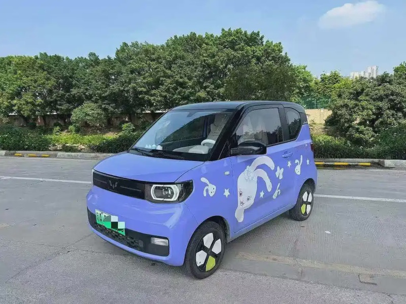 Wuling Mini