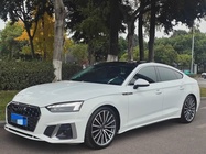 Audi A5 2023