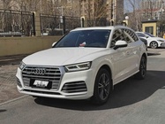 Audi Q5 2020
