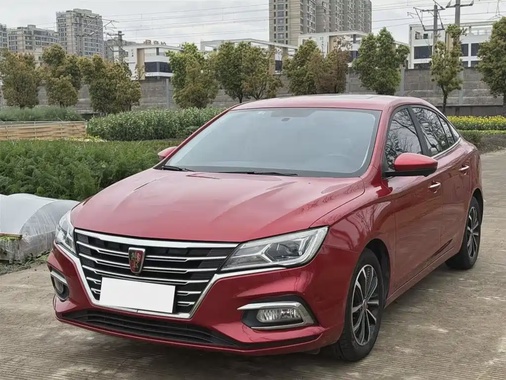 Roewe i5 2020