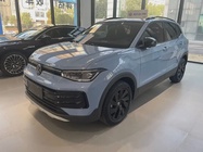 Volkswagen Tharu 2024