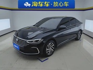 Volkswagen Lavida 2024