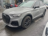 Audi Q5 2021