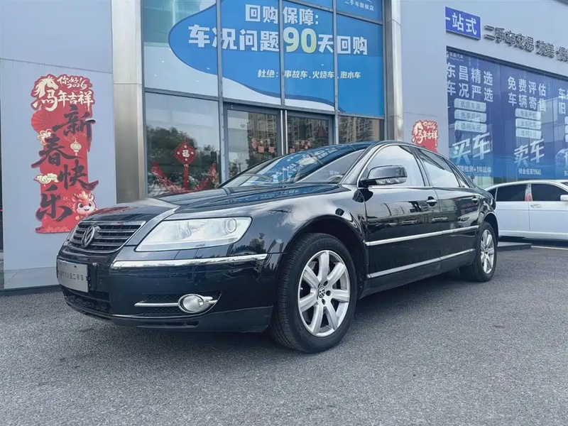 Volkswagen Phaeton
