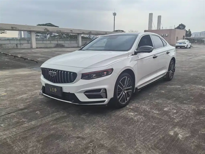 Geely Xingrui
