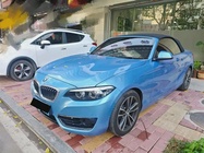 BMW 2 Series 2019
