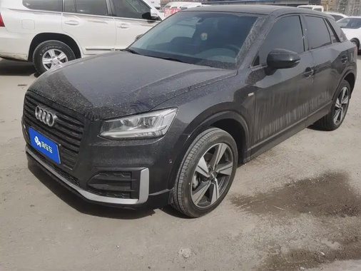 Audi Q2 2020