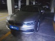 BMW 5 Series 2020
