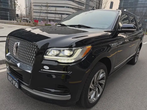 Lincoln Navigator 2023