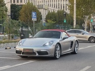 Porsche 718 2023