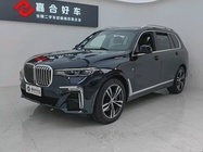 BMW X7 2021