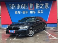 BMW 5 Series 2020