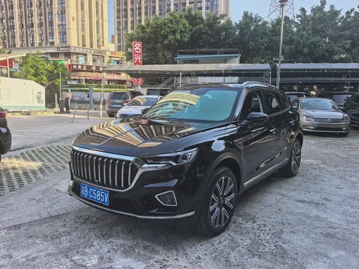 Hongqi HS5 2023
