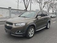 Chevrolet Captiva 2017