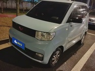 Wuling Mini 2020