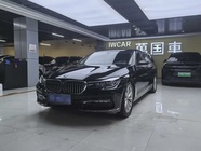 BMW 7 Series 2017