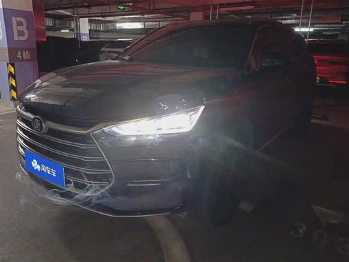 BYD Tang 2021
