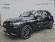 Audi Q5 2024