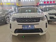 Land Rover Discovery Sport 2022